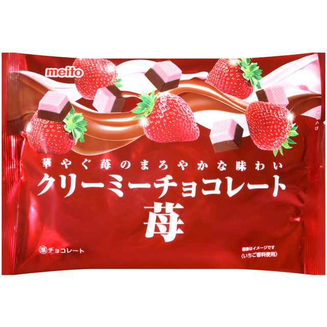 名糖 滑順草莓風味洋果子 (120g)