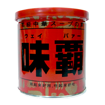 味霸 250-250公克