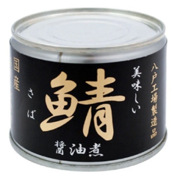 伊藤醬油煮鯖魚罐 190G