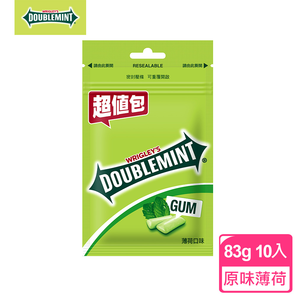 【Doublemint青箭】粒裝口香糖 薄荷口味 826g(82.6g*10袋裝)/盒