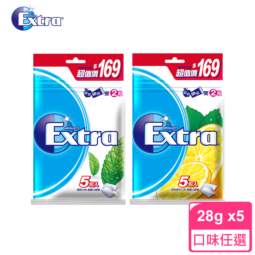 【Extra益齒達】潔淨無糖口香糖 28g*5入