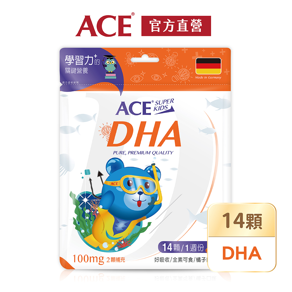 【ACE】SUPER KID DHA軟糖(14顆/袋)