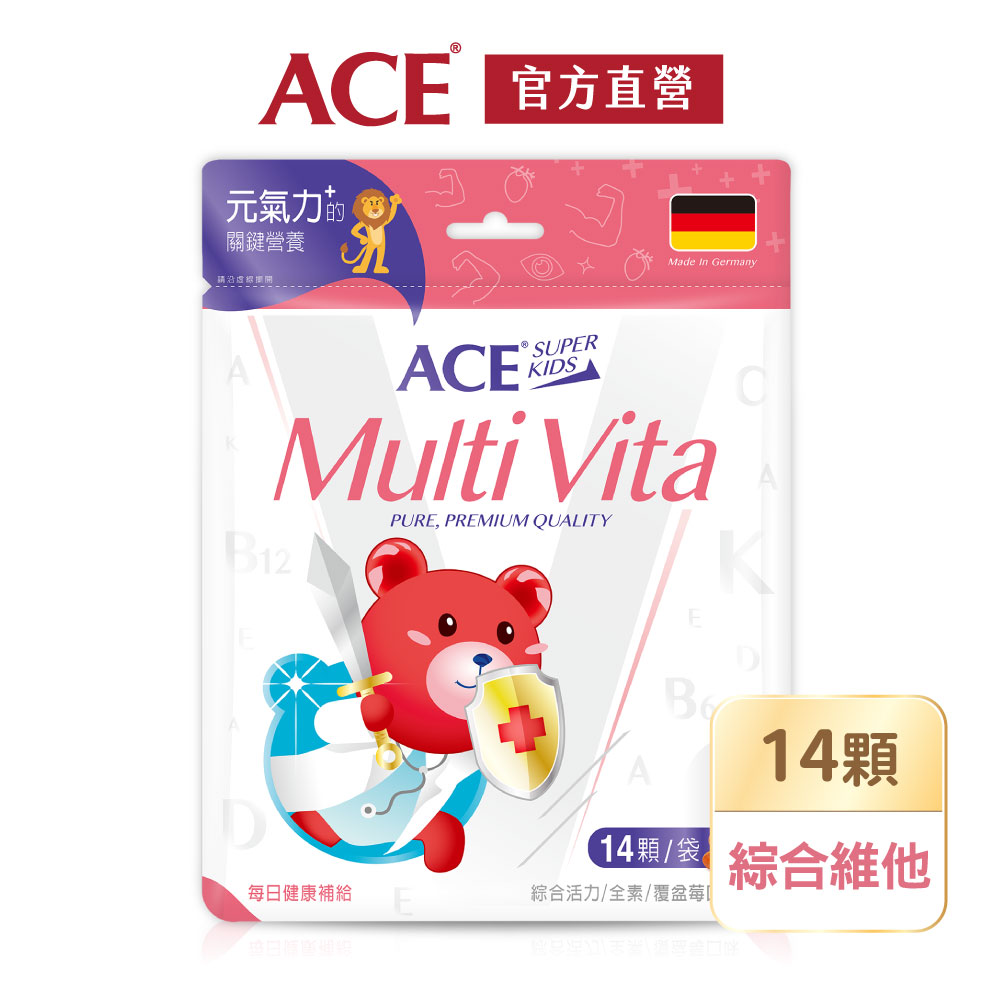 【ACE】SUPER KID 綜合維他命軟糖(14顆/袋)