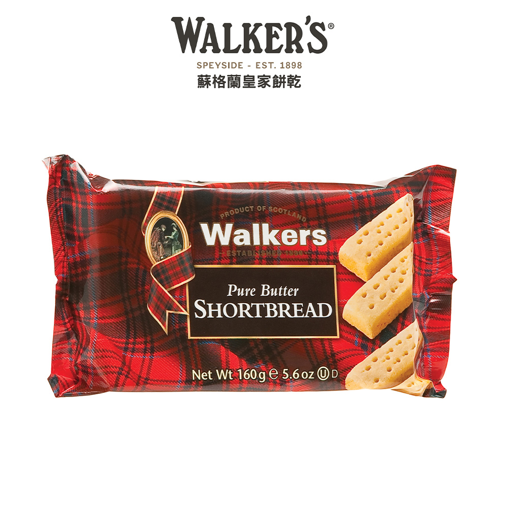 【Walkers蘇格蘭皇家】迷你奶油餅乾160g 袋裝