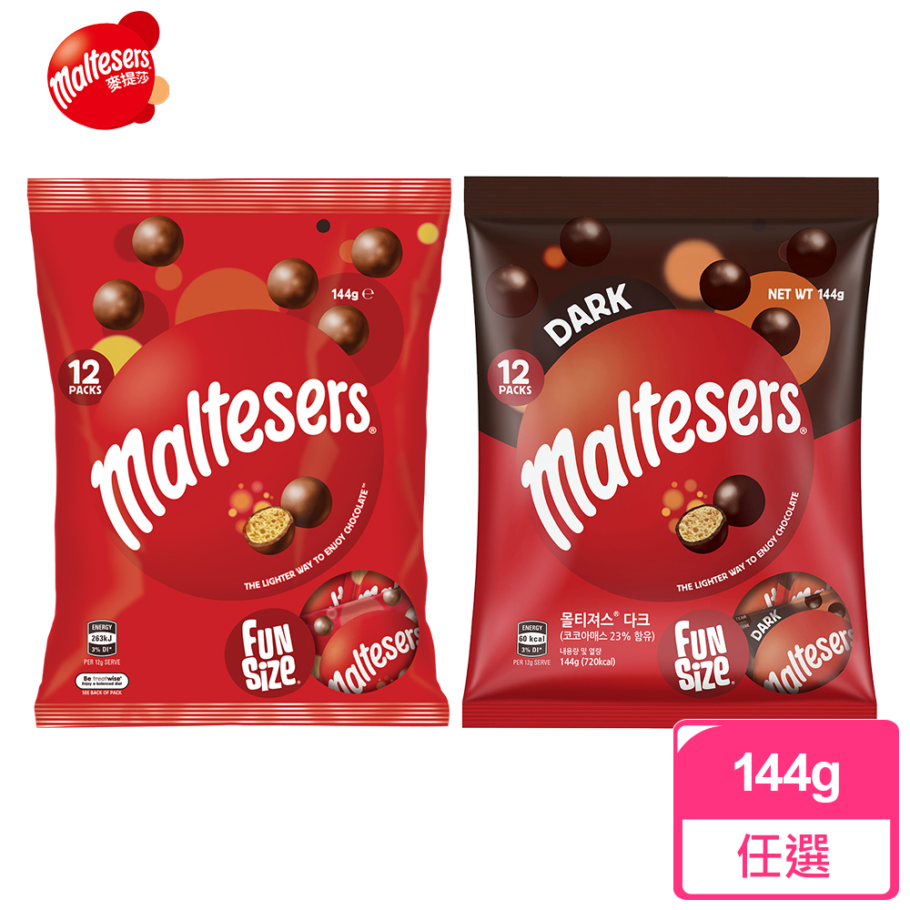 【Maltesers麥提莎】麥芽脆心巧克力 分享包 144g