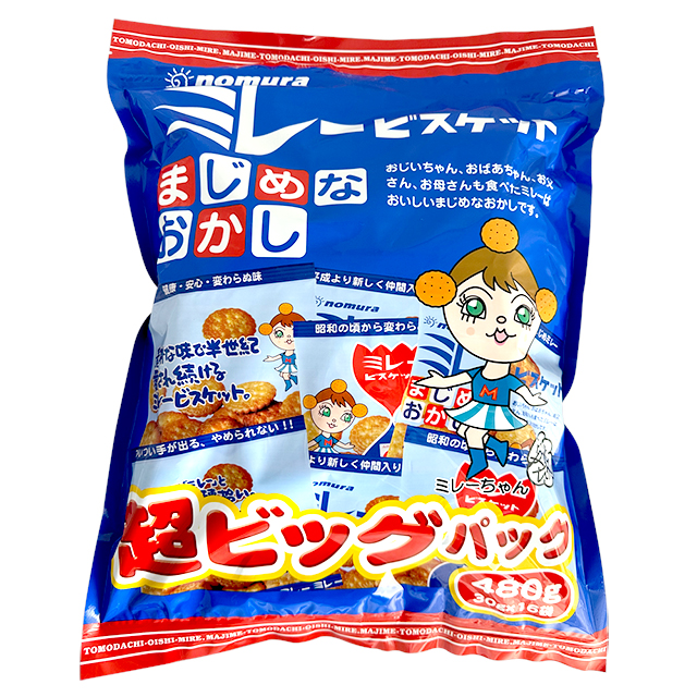 日本野村 美樂圓餅16入(藍)480g