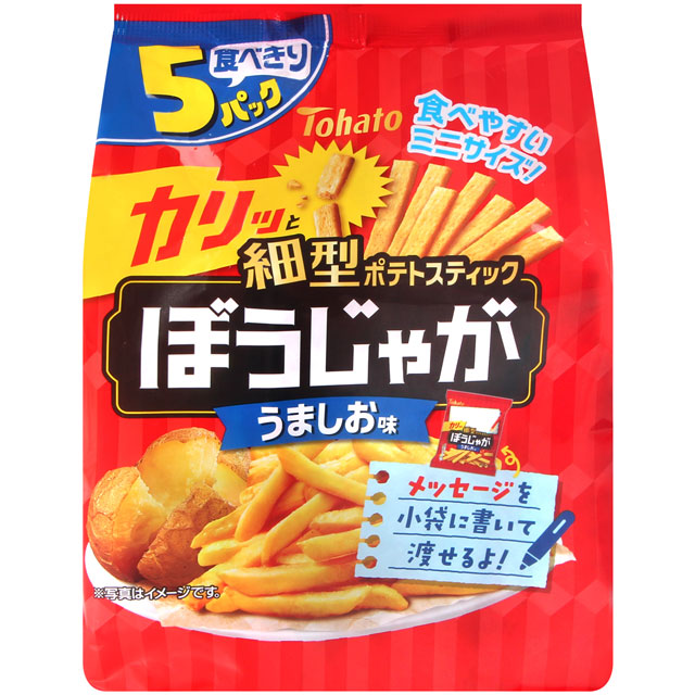 TOHATO 棒棒薯條-鹽味-5袋入 (75g)