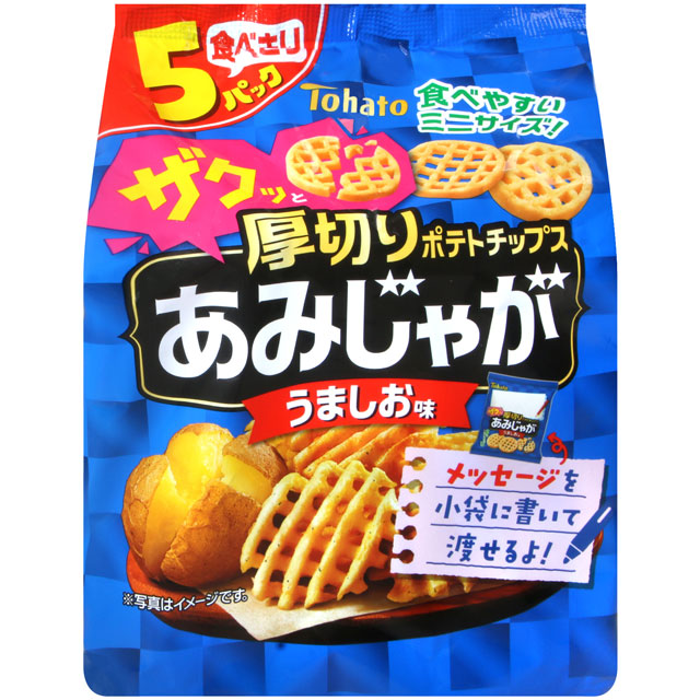 TOHATO 厚切網狀洋芋片-5袋入 (75g)x3
