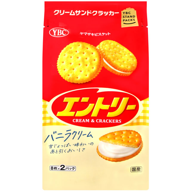 YBC 香草風味夾心鹽味餅乾 (131.6g)