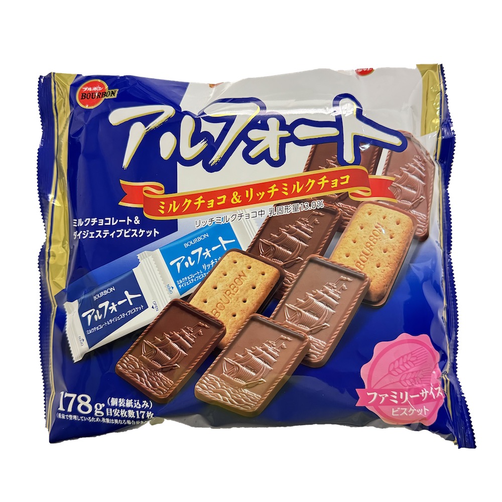 《北日本》 帆船造型餅乾家庭包 [牛奶＆濃牛奶巧克力風味 171.7G