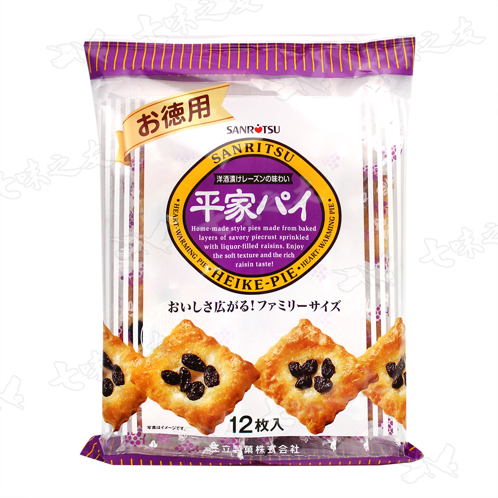 三立 葡萄派家庭包 144g