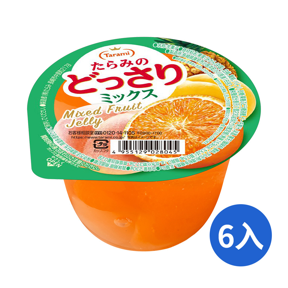 TARAMI 果凍杯-什錦水果230gX6杯(箱)