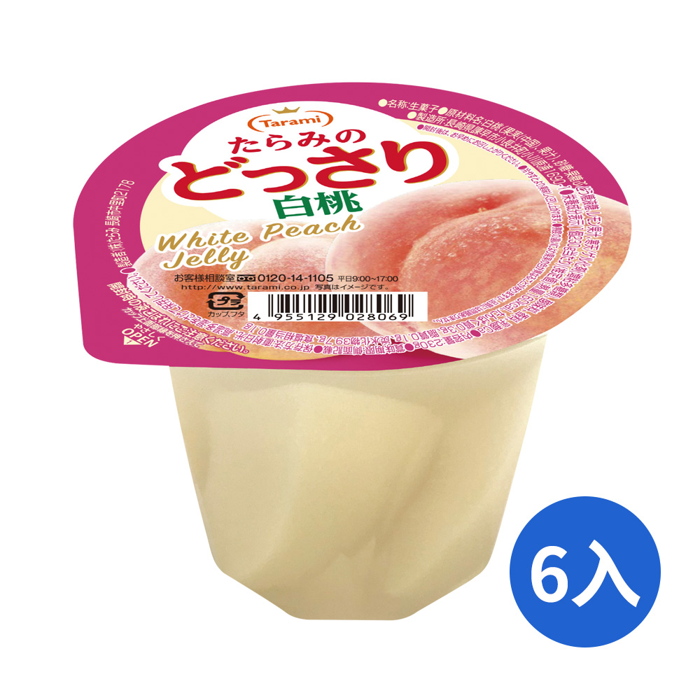 TARAMI 果凍杯-水蜜桃230gX6杯(箱)