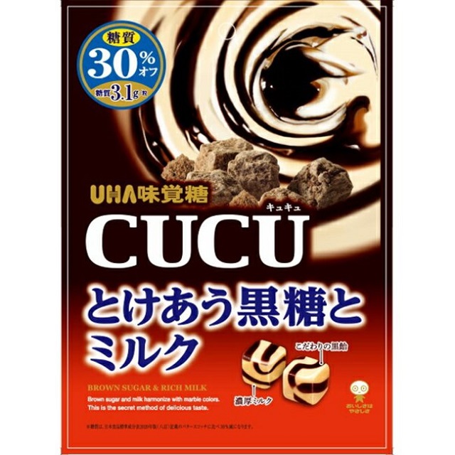 味覺CUCU糖-黑糖牛奶風味 78.4公克(含包裝80公克)