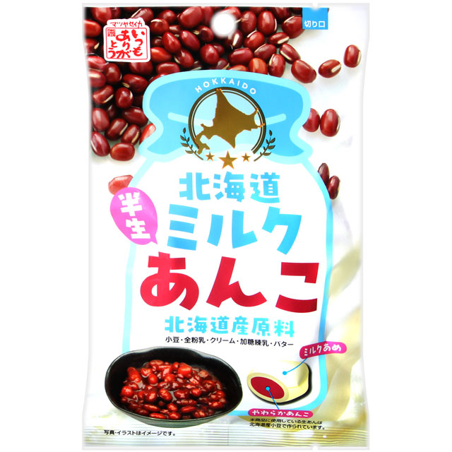 松屋製果 紅豆牛奶風味糖 (70g)