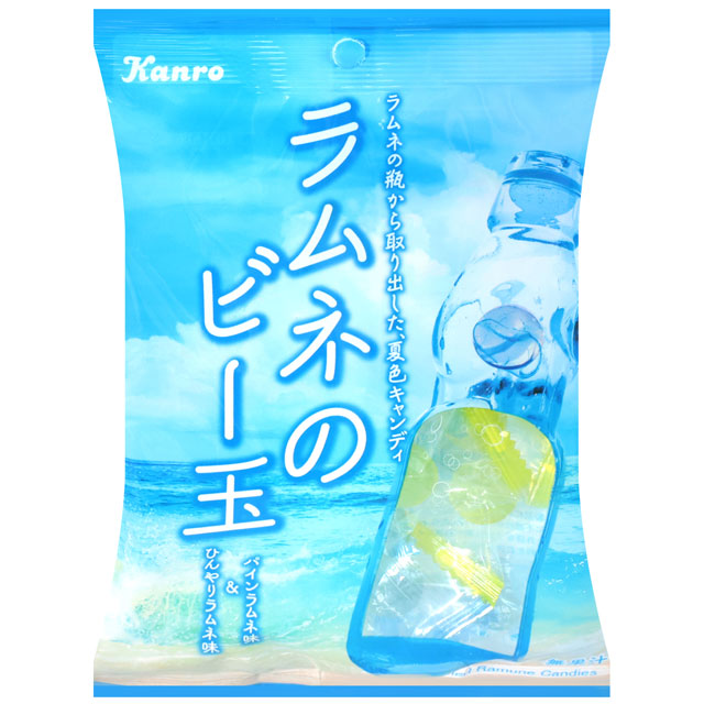 Kanro 彈珠造型汽水風味糖 (61.5g)