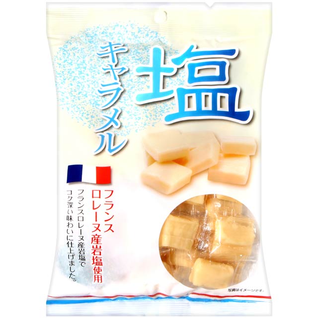 宮田 鹽味牛奶糖 (260g)