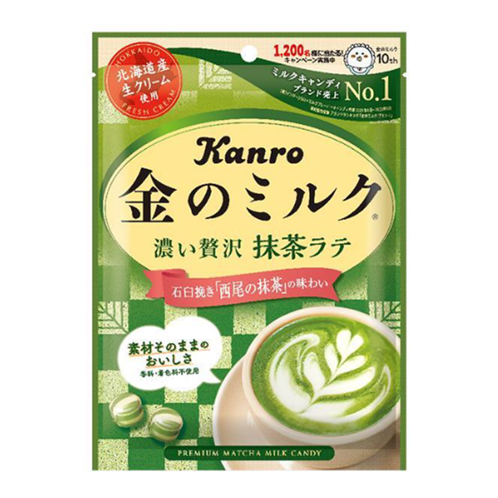 日本Kanro 抹茶拿鐵風味糖70g