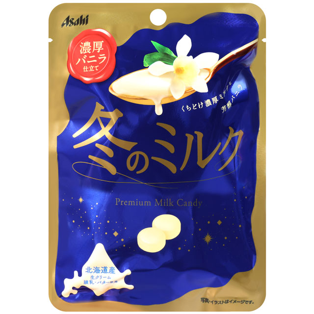 Asahi 甜蜜冬天牛奶糖 (57g)
