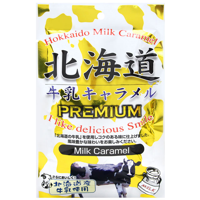 北海道牛奶糖-袋裝 (68g)