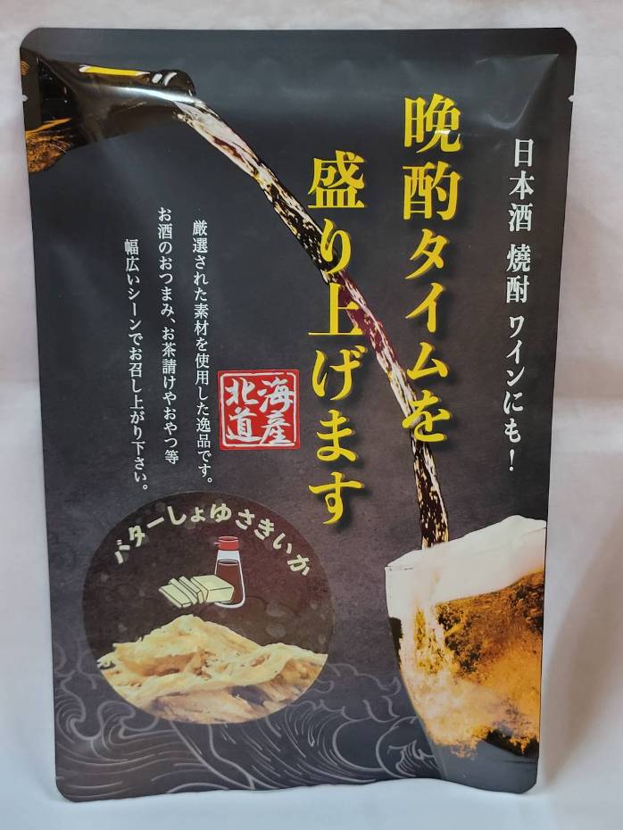 日本 SANTA 墨魚絲-奶油醬燒口味 50g