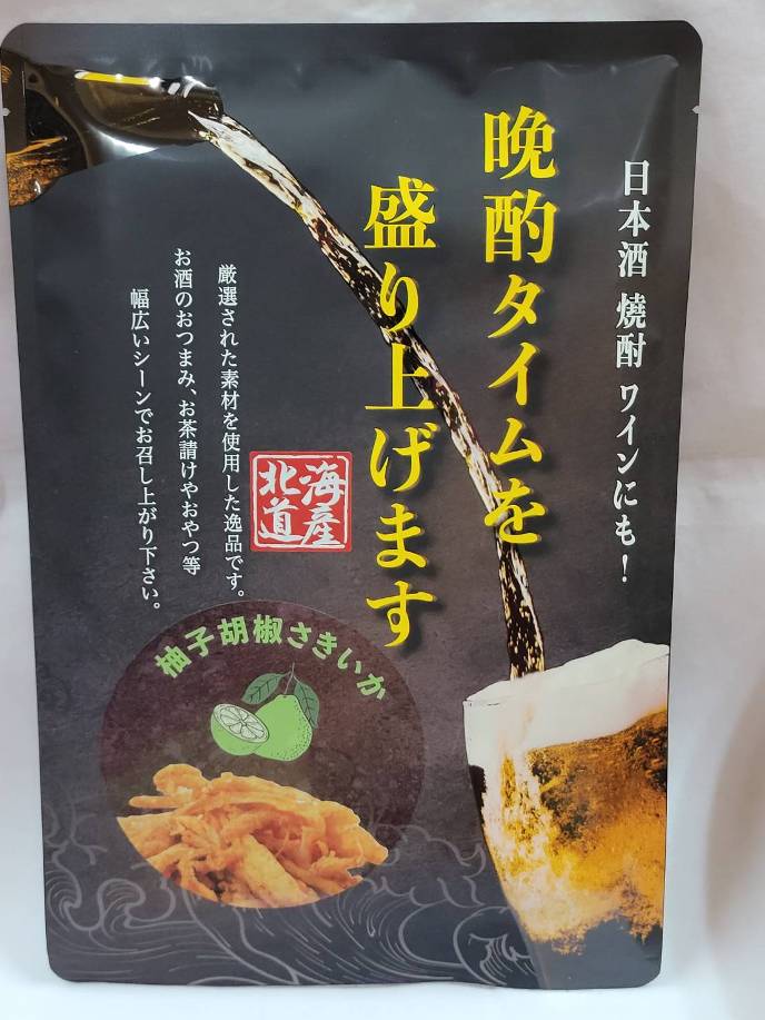 日本 SANTA 墨魚絲-柚子胡椒口味 50g