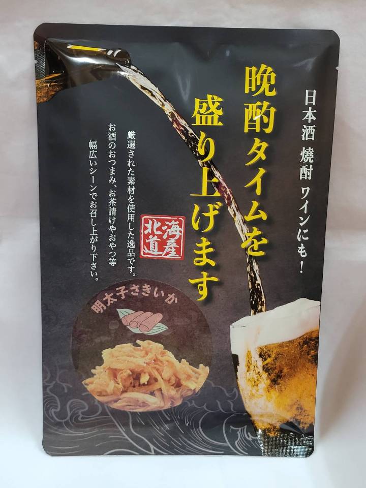日本 SANTA 墨魚絲-明太子口味 45g