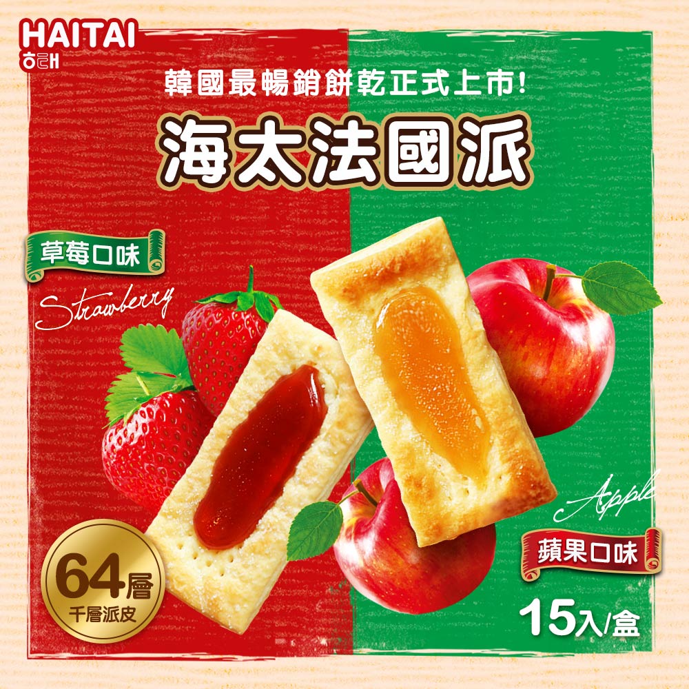 【HAITAI 海太】法國派-草莓口味192g