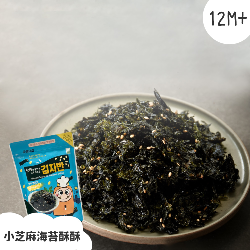 韓爸田園日記 小芝麻海苔酥酥 (50g) 韓國海苔酥