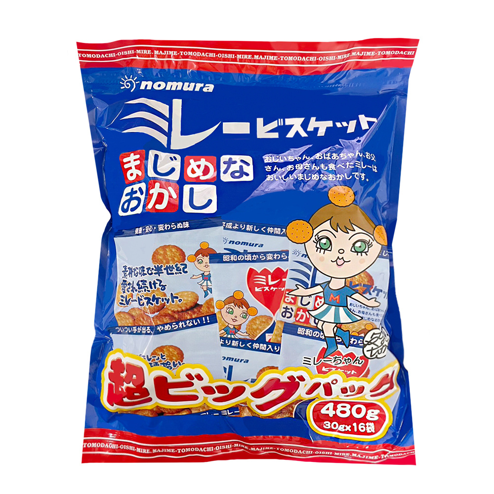 【nomura 野村煎豆】日本美樂小圓餅 快樂分享包(30g*16包/袋)