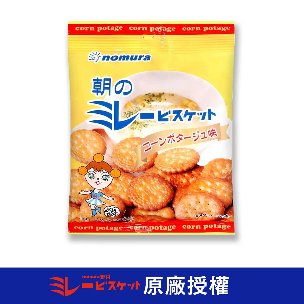 【nomura 野村美樂】日本美樂圓餅乾 玉米濃湯風味 70g (原廠唯一授權販售)
