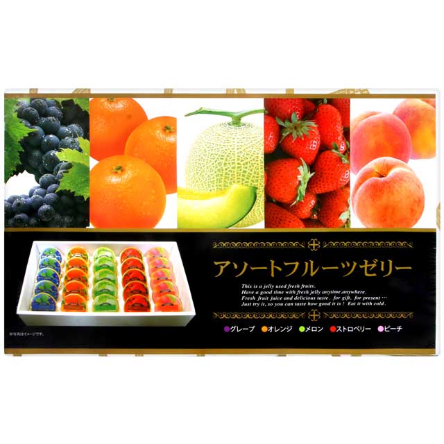 桑原食品 綜合水果果凍禮盒 (1625g)