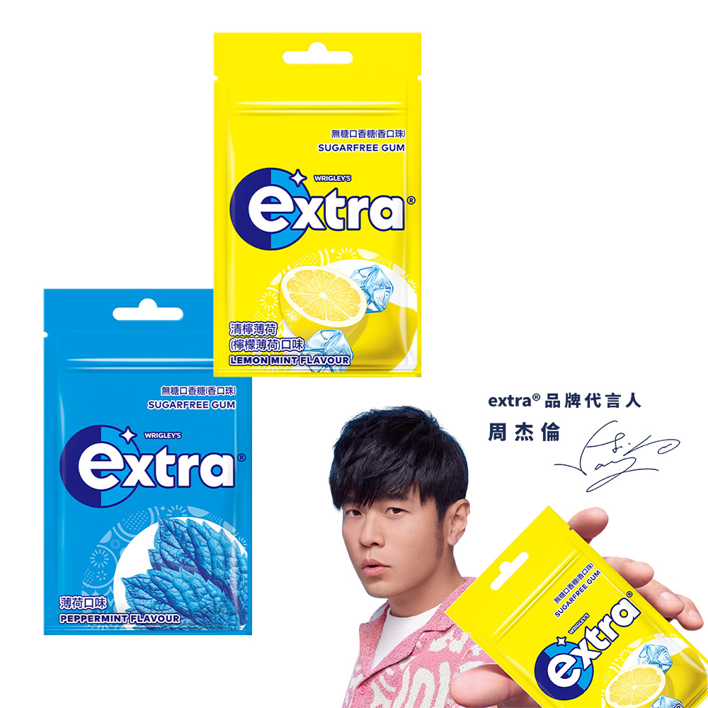 【Extra益齒達】潔淨無糖口香糖 28g*20入