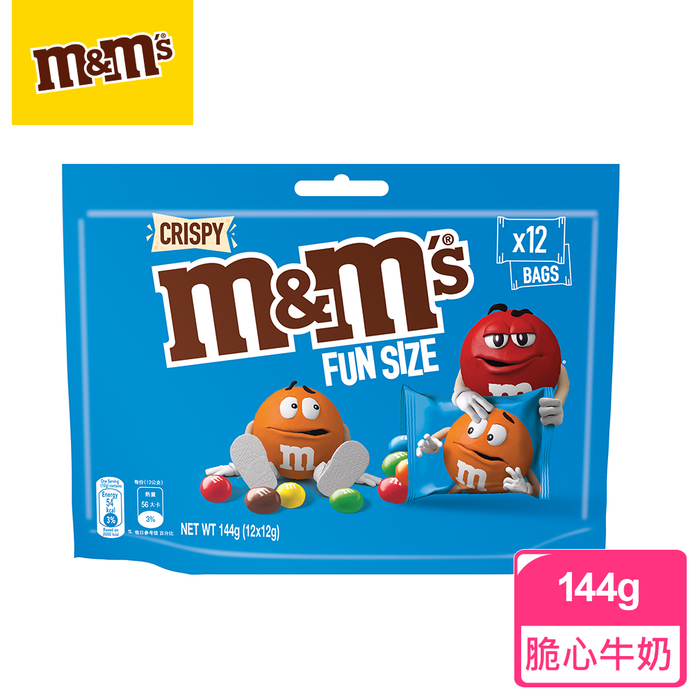 【M&M’S】脆心牛奶糖衣巧克力 樂享包 144g (12g*12入)