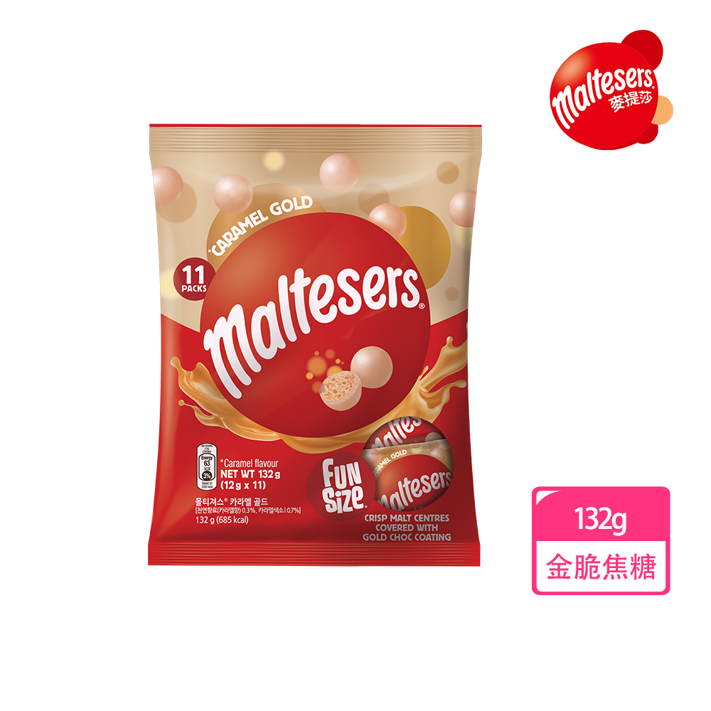 【Maltesers麥提莎】金脆焦糖風味可可球 分享包 132g 零食/點心