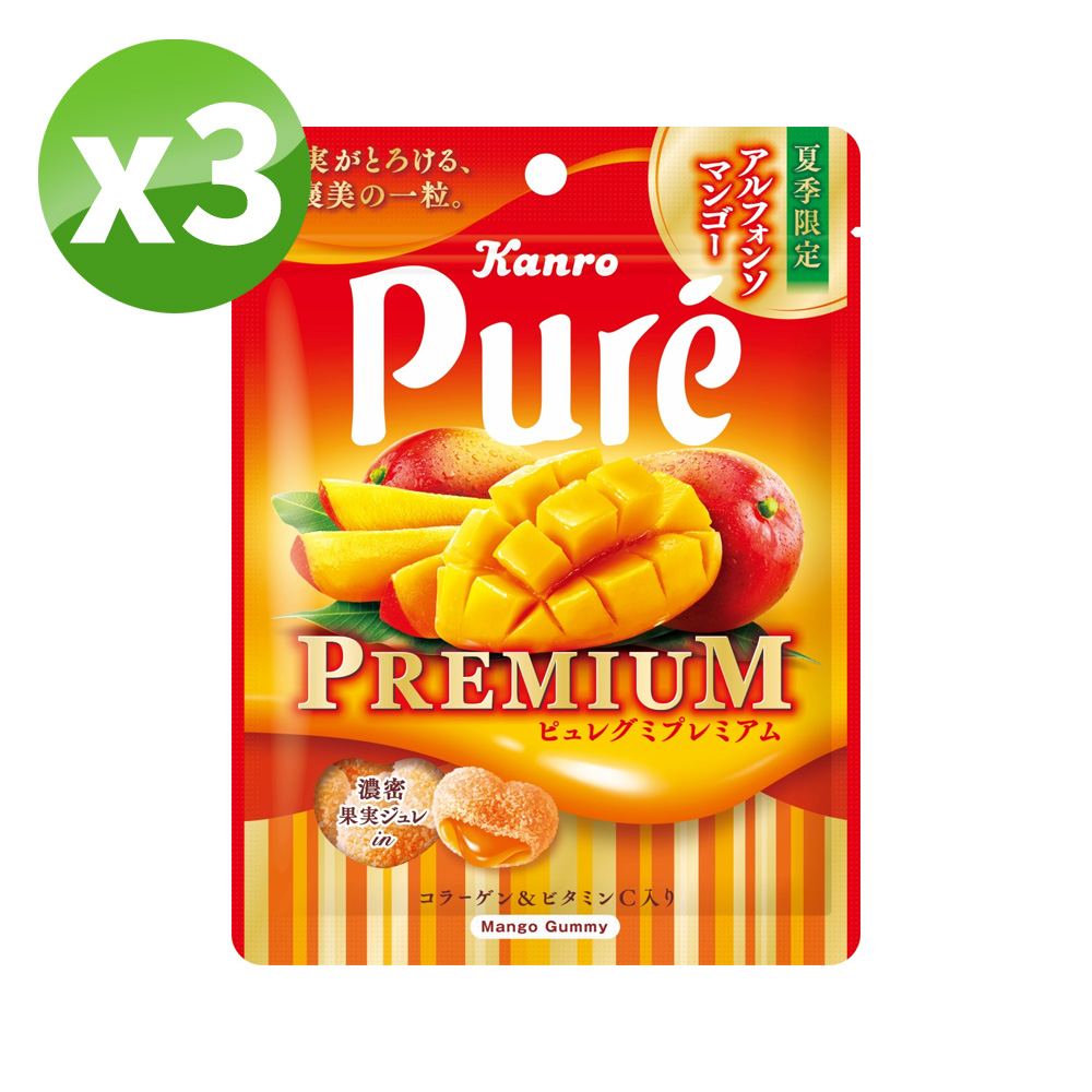 《甘樂 Kanro》鮮果實軟糖Premium-芒果之王口味(54g)X3包