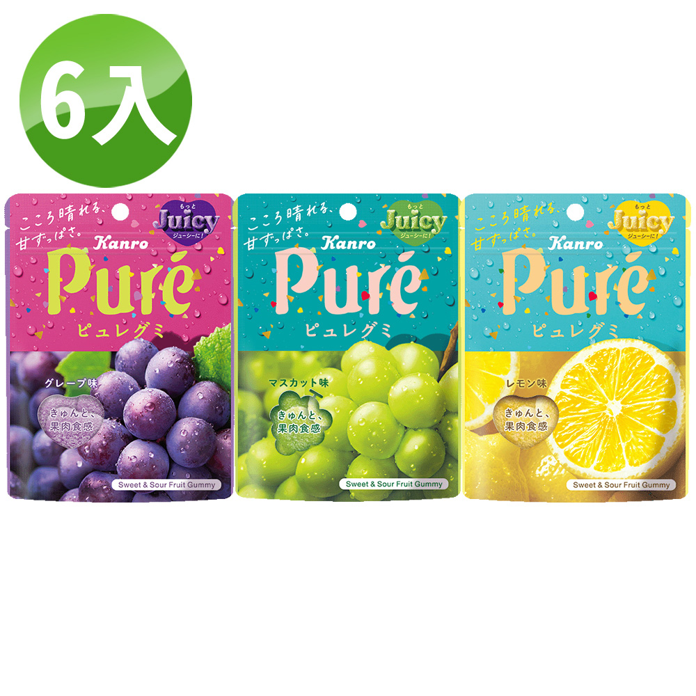 《甘樂 Kanro》日本甘樂 Pure鮮果實軟糖 (56g*6入/盒)