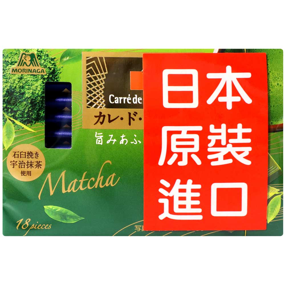 森永製果 法式抹茶風味洋果子 (87g)