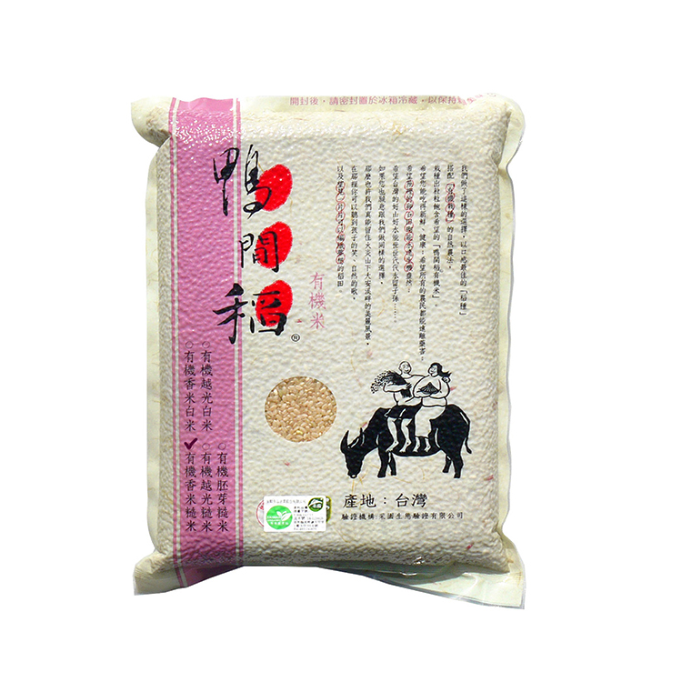 【禾掌屋】鴨間稻有機香米糙米三入組(3kg/包)