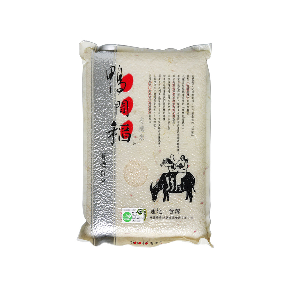 【禾掌屋】鴨間稻有機白米三入組(3kg/包)