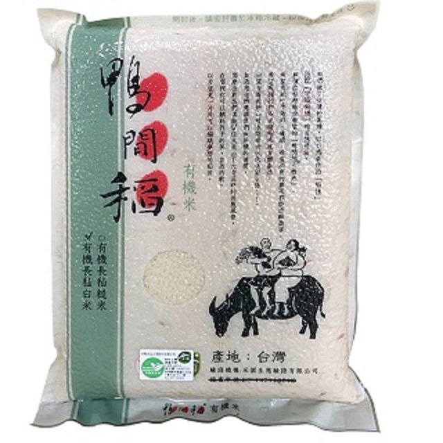 【禾掌屋】鴨間稻有機長秈白米三入組(3kg/包)