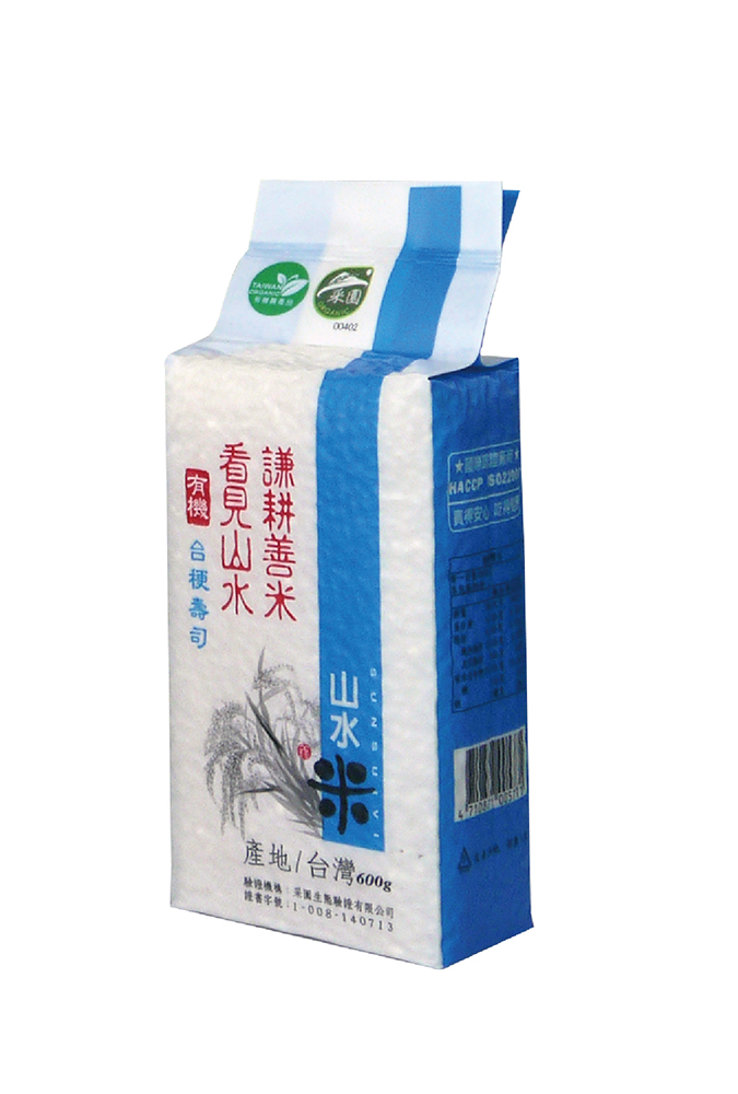 【禾掌屋】謙耕善米有機台梗壽司0.6KG