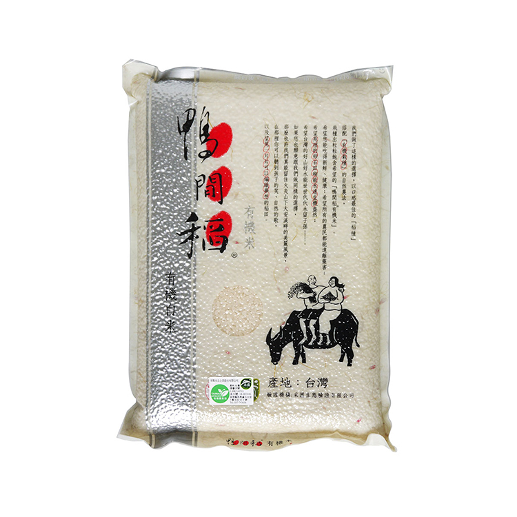 【禾掌屋】鴨間稻有機白米3kg