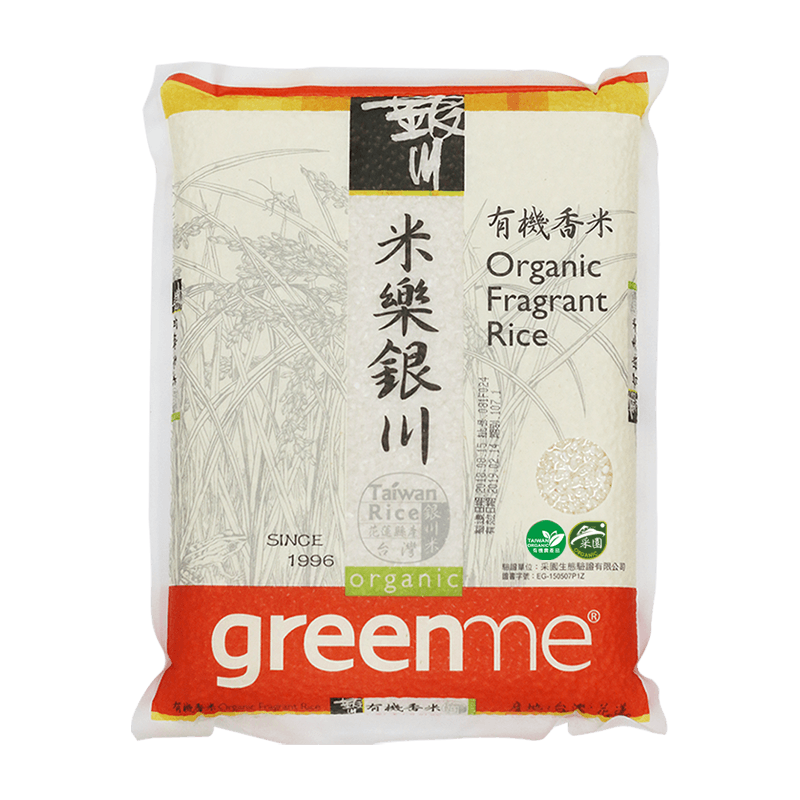 銀川有機香米(2kg/包)