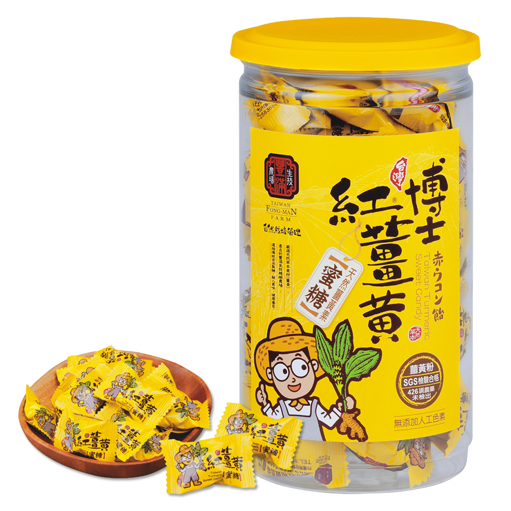 【豐滿生技】薑黃蜜糖-罐裝 (200g)