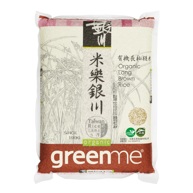 銀川有機長秈糙米(2kg/包)