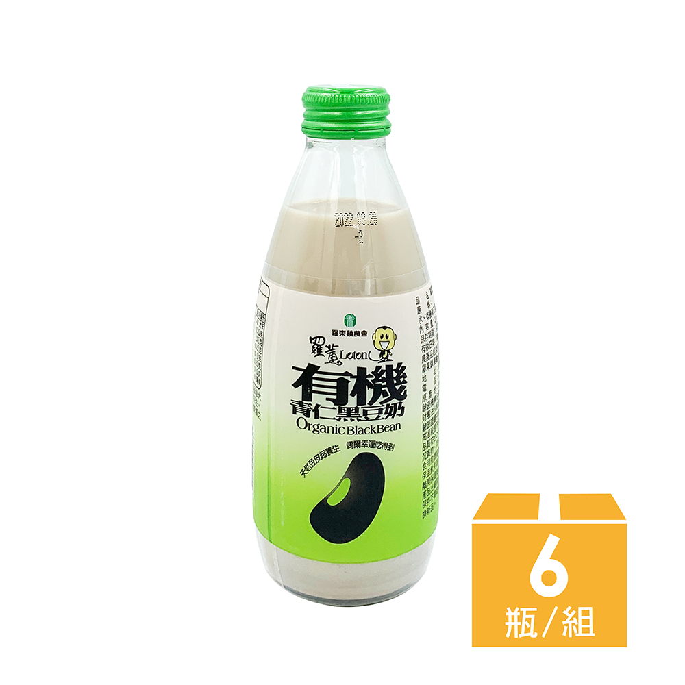 【羅東鎮農會】羅董有機青仁黑豆奶6瓶