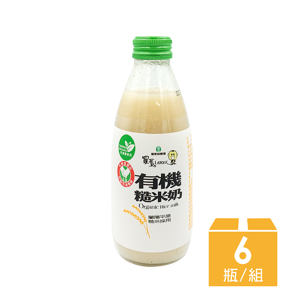 【羅東鎮農會】羅董有機糙米奶6瓶