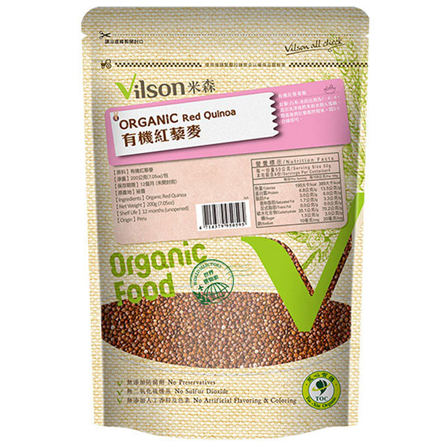 【米森 vilson】有機紅藜麥(200g/包)