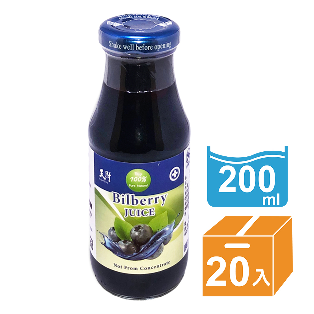 天廚有機藍莓汁200ml×20入